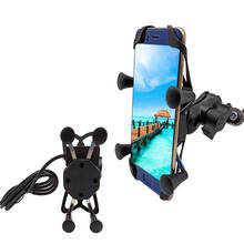 For Yamaha Tenere 700 TENERE MXT850 Niken GT XTZ700 TENERE Motorcycle Mobile Phone Stand Holder With USB Charger 360 Rotatable 2024 - buy cheap
