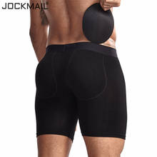 Jockmail Long Boxer Men Black Underwear Mens Butt-Enhancing Padded Trunk Removable Pad of Butt Lifter and Enlarge Package Pouch 2024 - buy cheap