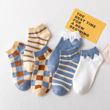 6 pieces=3 pairs Brand Light Chocolate Lattice Vintage Women Happy Socks Fashion Blue Girls Elegant Casual Cotton Sox Summer 2024 - buy cheap