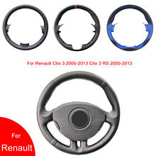 Breathable Punch Hand-Stitched Artificial Leather Car Steering Wheel Cover For Renault Clio 3 2005-2013 Clio 3 RS 2005-2013 2024 - buy cheap