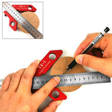 Woodworking Center Scribe 45 Degree Angle Line Gauge Wood Ruled Carpenter Ruler Gauge Square Center Scribe 2024 - buy cheap