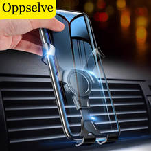 Oppselve-suporte universal de celular para carro, suporte de tomada de ar para iphone, samsung, gravity, suporte para celulares 2024 - compre barato