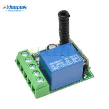 DC 12V 10A 1 Channel 315MHz/433MHz Wireless Relay RF Remote Control Switch Receiver Controller Board For Arduino MCU 2024 - купить недорого