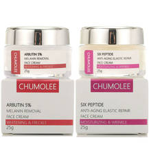 CHUMOLEE Arbutin 5% Whitening Freckle cream six peptides cream Anti-Aging Melasma Remove Acne Dark Spots Moisturizer Face care 2024 - buy cheap