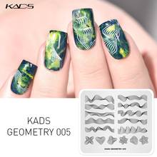 KADS Stamping Template Geometry 005 3D Image Nail Design Stamp Stencil Nail Template Nails Tool Nail Art Stamping Plate 2024 - buy cheap