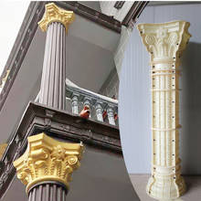 Прочная круглая бетонная римская колонна из АБС-пластика с внутренним диаметром, 19 см/7,48 дюйма, форма с цветами, листьями, простыми верхними слотами, корпусом 2024 - купить недорого