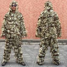 3D-Лист армейский Камуфляжный костюм Yowie Ghillie для страйкбола снайперская тактическая охотничья Палатка/охотничья штора воздухопроницаемая ... 2024 - купить недорого