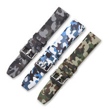 20mm 22mm 24mm  Universal Replacement Camouflage Silicone Watch Strap Outdoor Sports Personalized Camouflage Watchband 2024 - buy cheap