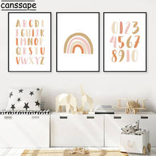 Rainbow Poster Number Canvas Painting Alphabet Paintings Nursery Wall Art Print Nordic Wall Pictures For Kids Room Decoration 2024 - buy cheap