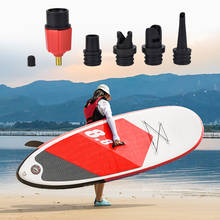 Adaptador de válvula de aire para bote de remos inflable, tabla de Sup, remo de pie, accesorio de surf para Kayak, bomba de coche, adaptador inflable 2024 - compra barato