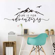 Adesivo de parede citação para montanha, adesivo para o quarto e sala de estar, aventuras, explore viagens, citações motivadoras g793 2024 - compre barato