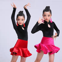 Latin Dance Dress for Ballroom Dancing skirt Cha Cha Costume for Girl Flamengo Tango Dress Professional Dance Costume 2024 - buy cheap