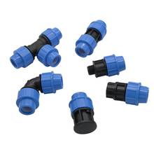 Adaptador de conexão de tubo de irrigação, terminal macho/fêmea de 25mm 1/4 ", conexão de tubo dn25 2024 - compre barato