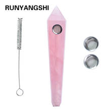 Runyangshi 1pcs 15cm Natural pink quartz crystal smoking pipe rock cigarette holder + 3 filter + 1pc brush 2024 - buy cheap