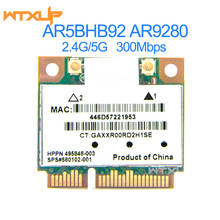 Atheros AR5BHB92 AR9280 AR5009 Dual-Band 2.4G/5GHz 802.11a/b/g/n 300Mbp Wireless wifi half mini pci-e Card 2024 - buy cheap