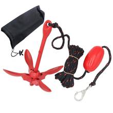Folding Anchor Buoy Kit Portable Complete Grapnel Anchor System With Storage Bag For Canoe Kayak Raft Boat Sailboat 2024 - buy cheap
