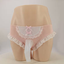 Women Mens Sexy Sissy Pouch Panties Sheer Ice Silk G-String Breathable Low Rise Peni Sleeve Briefs Thongs Lingerie Puls Size