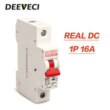 16A DC 250V micro circuit breaker 1P DC Solar mcb miniature circuit breaker L7 type 2024 - buy cheap