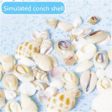 60g Simulated Shell Filler Fluffy Polymer Slime Box Toys For Children Charms Lizun Modeling Clay DIY Kit Accessories Kid Gift 2024 - buy cheap