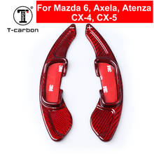 Car Styling Real Carbon Fiber Central Steering Wheel Paddle Shifter Extension Auxiliary For Mazda Axela Atenza CX-5 CX-4 Mazda-6 2024 - buy cheap