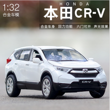 Coche familiar Honda CRV para niños, fuerza de retorno de simulación de coche de juguete, SUV, regalo de cumpleaños, Año Nuevo y Navidad, 1:32 2024 - compra barato