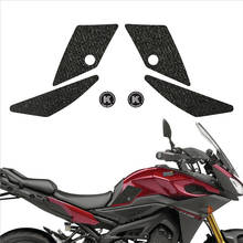 Motorcycle pad tank grip fuel tank pad sticker gasoline knee traction side decal for YAMAHA 15-17 FJ-09 16-17 SPEED TRIPLE S 2024 - buy cheap