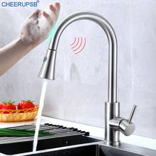 Touch Sensor Faucets Kitchen Sink Hot Cold Water Mixer Tap Stream Deck Mounted Inductive Crane Brushed Pull Out Sensitive Faucet 2024 - buy cheap