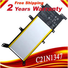 Battery C21N1347 For ASUS X554L X555L X555LB X555LN X555 X555LD X555LP F555A F555U W519L F555UA 7.6V 37WH 2024 - buy cheap