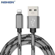 2m 3m USB Data Charger Fast Cable For iPhone 11 Pro Max Xs X XR 8 7 6 s 6s Plus 5s SE iPad Phone Origin Long 8 Pin Charging Cord 2024 - buy cheap