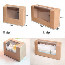 20 шт крафт-бумага ПВХ пластиковые окна Макарон коробка, крафт-бумага подарок печенье торт упаковочная коробка, прямоугольная печенья коробочка для кондитерских изделий 2024 - купить недорого