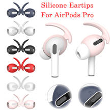 1 Pair For Airpods pro Wings Hook Eartip Soft Silicone Earbuds  Headphone Earpods For Airpods Pro Bluetooth Earphone Earcap 2024 - buy cheap