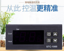 Цифровой температурный контроллер 220, микрокомпьютер, терморегулятор 12 В, 24 В, STC-3000 термостат с датчиком нагрева и охлаждения 2024 - купить недорого