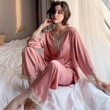 Ladies Silk Satin Pyjamas Spring Autumn Thin Long-sleeved Pajamas Sets Sexy Lace Loose Home Clothes Woman Two-piece Suit Pijama 2024 - buy cheap