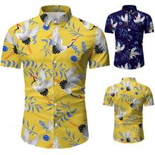 Camisa havaiana masculina de manga curta, camisa estampada casual para o verão, moda praia 2024 - compre barato