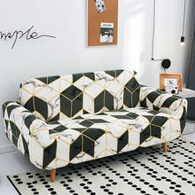 Чехол для дивана с мраморным принтом, плотная накидка с геометрическим рисунком, все включено, Эластичный чехол для дивана, Чехол для мебели, протектор для домашних животных 2024 - купить недорого