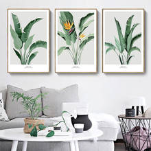 Nordic Decorative Painting Green Plants Simple Living Room Dining Room Porch Canvas Hanging Painting Wall Art Kitchen Poster 2024 - buy cheap