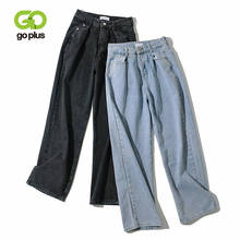 GOPLUS Jeans Woman Streetwear Straight Pants Women Pleated Mom Jeans High Waist Trousers Pantalon Femme Broeken Dames C10783 2024 - buy cheap