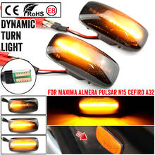 Автомобисветильник светодиодный Динамический указатель поворота для Nissan Maxima Almera Pulsar N15 Cefiro A32 1995-2000 2024 - купить недорого