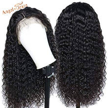 Angel Grace Hair Brazilian Kinky Curly 360 Lace Frontal Wigs 150% 180%  Density Pre Plucked With Baby Hair Remy Human Hair Wigs 2024 - buy cheap