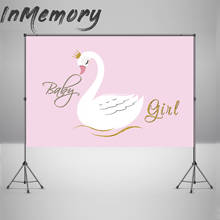 Фон для фотосъемки новорожденных детей с изображением дня рождения, Розовый Лебедь, фон для фотосъемки 2024 - купить недорого