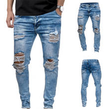 Мужские рваные джинсы, повседневные синие обтягивающие облегающие джинсовые брюки, байкерские джинсы в стиле хип-хоп, сексуальные джинсовые штаны с дырками, уличная одежда, новинка 2020 2024 - купить недорого