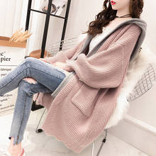 2021 Autumn Women New Medium Length Fake Two Horn Buckle Thick Sweater Cardigan Coat Gentle Wind Hooded Long Sweater coat Female 2024 - buy cheap