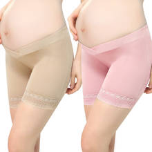 Летние тонкие защитные штаны для беременных женщин с низкой талией, платье для беременных с тремя точками, шорты, летние леггинсы 2024 - купить недорого