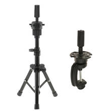 2PCS Black Metal Cosmetology Mannequin Manikin Practice Head Holder Tripod Stand + Plastic Table Desk C Clamp Clip 2024 - buy cheap