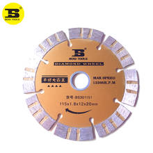 BOSI 115x1.8x12x20mm Segmented Diamond Cutter Blade For Concrete Granite Marble 2024 - buy cheap