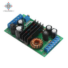 diymore LTC3780 DC-DC DC 5 -32V to DC 2 -25V Automatic Step Up Down Boost Buck Converter Power Supply Module Voltage Regulator 2024 - купить недорого