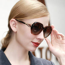 Очки солнцезащитные TR90 женские, роскошные дизайнерские поляризационные с градиентными линзами, 3171 2024 - купить недорого
