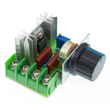 Módulo regulador de voltaje electrónico, controlador de velocidad, tienda mundial, A84, 2000W, 220V, SCR, 1 ud. 2024 - compra barato