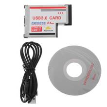 2 Dual Порты и разъёмы концентратор USB 3,0 Express Card, ExpressCard Скрытая 54 мм адаптер для ноутбука 2024 - купить недорого