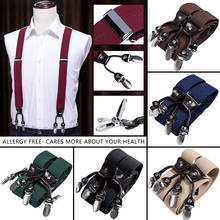 Solid Men's Suspender Shirt Bow Tie Red Paisley Hanky Set Woven Y-Back Silk Suspender No-slip Silver Clip Barry.Wang BT-1001 2024 - buy cheap